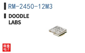 RM-2450-12M3 ͼƬ